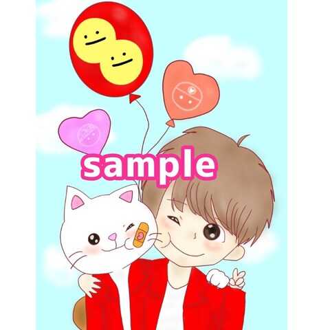 ゲーム ミルクチョコのイラスト