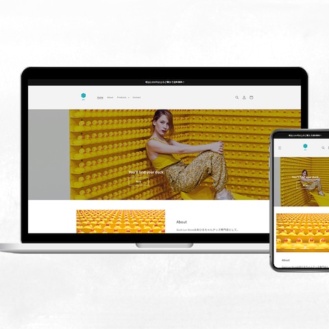 Duck Luv Store ECサイトを作成しました