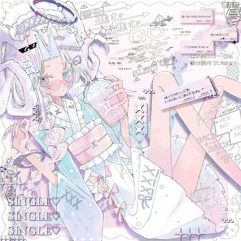 ×1Aries