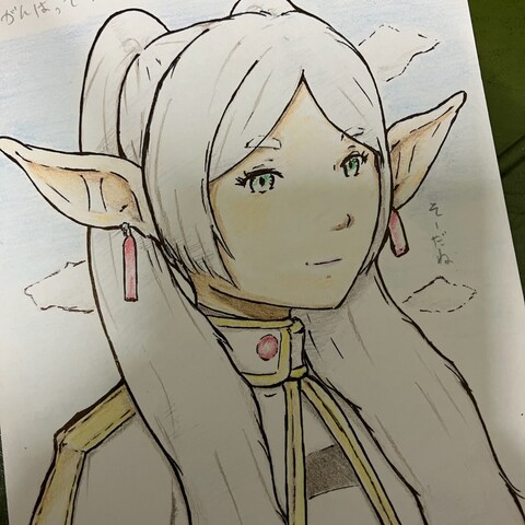 葬送のフリーレン　似顔絵