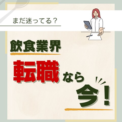 Instagramフィード投稿
