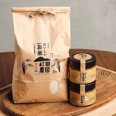 ねぎ味噌ラベル制作