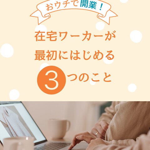 インスタフィード1