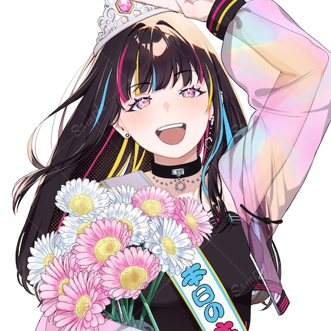 ご依頼イラスト
