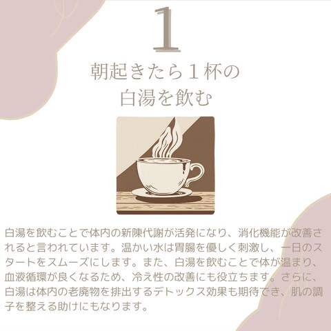 インスタグラム画像２枚目
