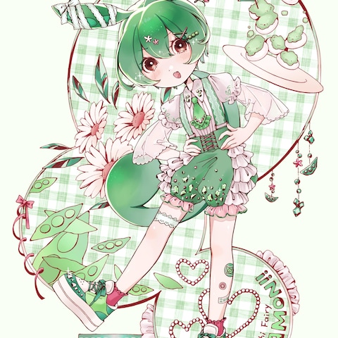 ずんだもん