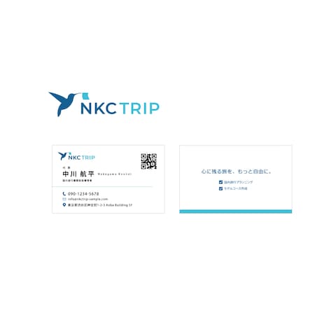 NKCTRIP｜ロゴ・名刺デザイン