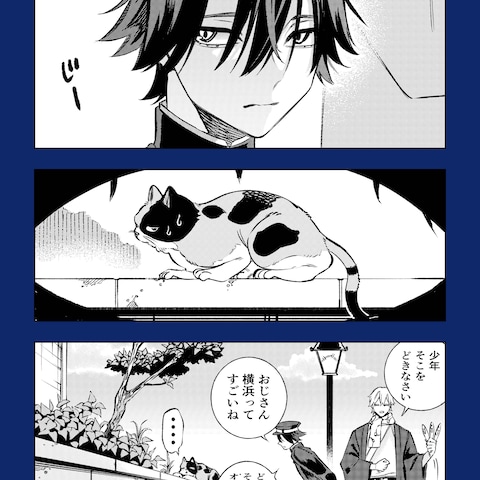 二次創作作品