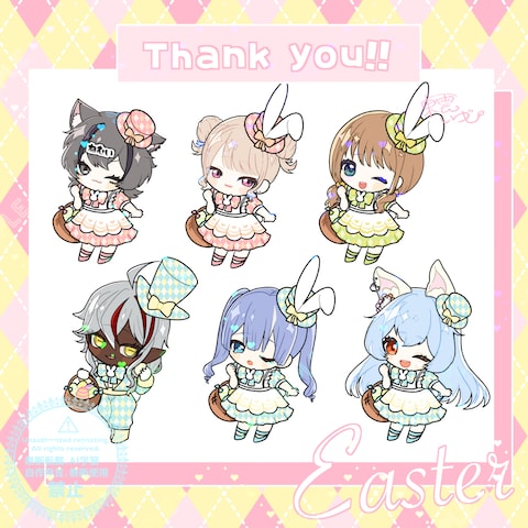イースター量産イラスト