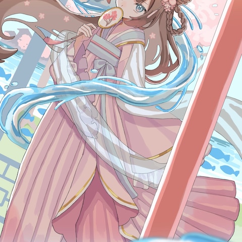 オリジナル