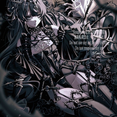 Thorn
