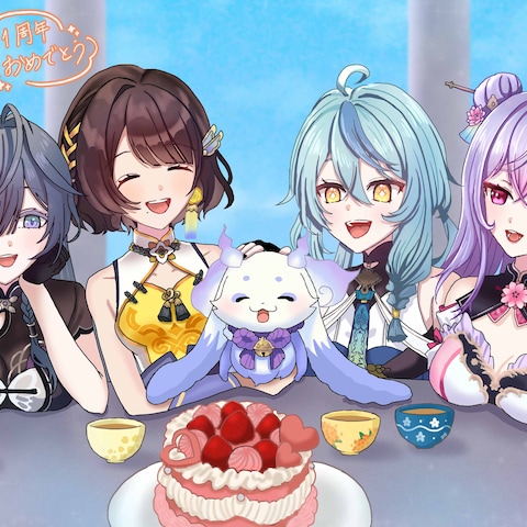 あやかき周年お祝いイラスト
