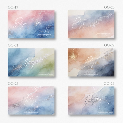 名刺／カード用テンプレート「OO19-24」