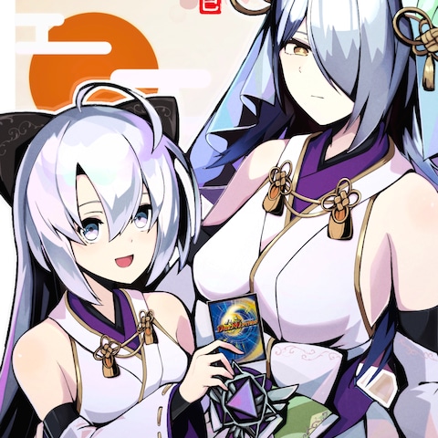 2025年賀状