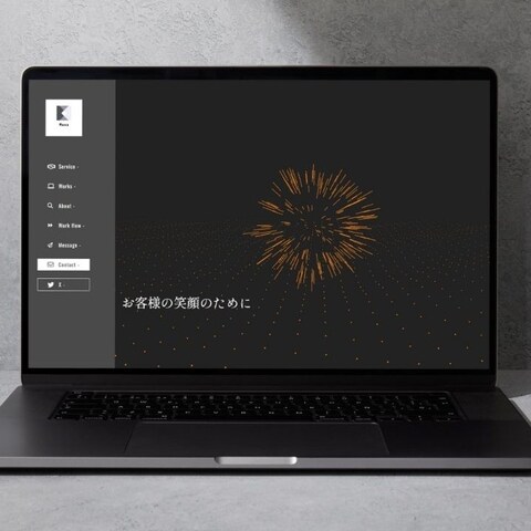 ポートフォリオサイト