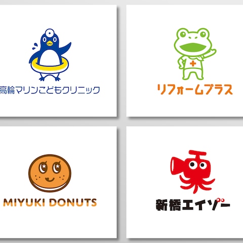 キャラクターロゴ見本