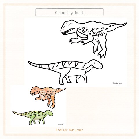 恐竜の塗り絵イラスト
