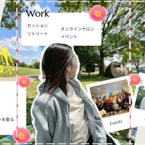 インスタグラム用自己紹介デザイン