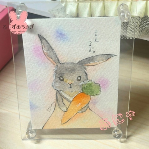 【ATC】ニッチなうさぎフェア用作品