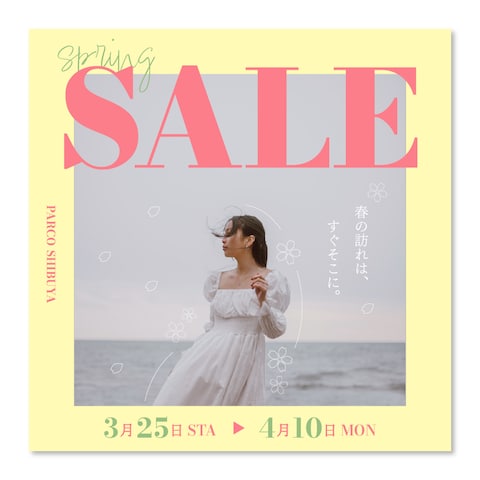 「SpringSALE」バナーデザイン