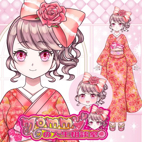 歌舞伎町のmommy様
