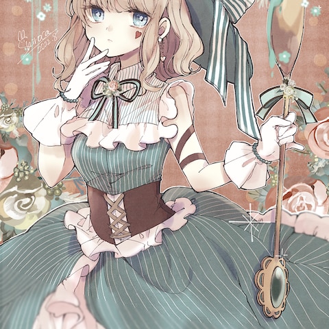 choco mint lapin*