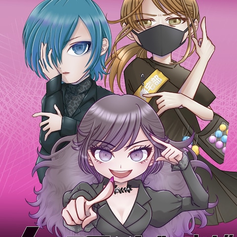 イベント用画像