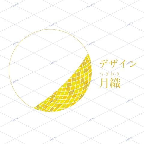 デザイン月織_黒背景タテ・ロゴ_03