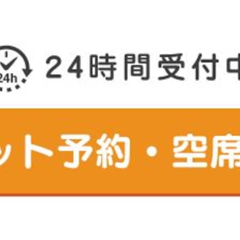 HP掲載用のボタンデザインを制作させていただきました。