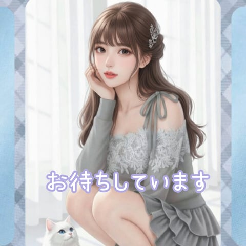 ♡