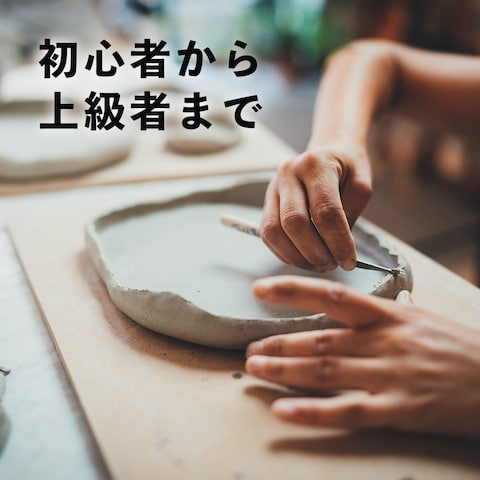 彫刻ツール「かきべら」商品画像デザイン