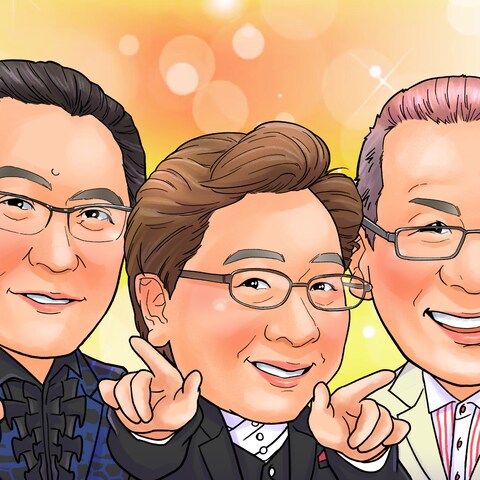 2025.6　お客様サンプル