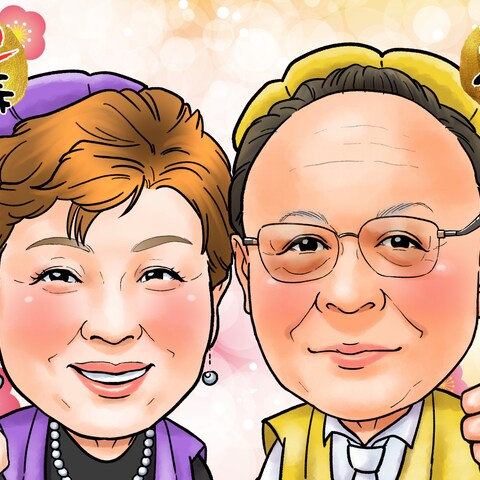 2025.7　お客様サンプル