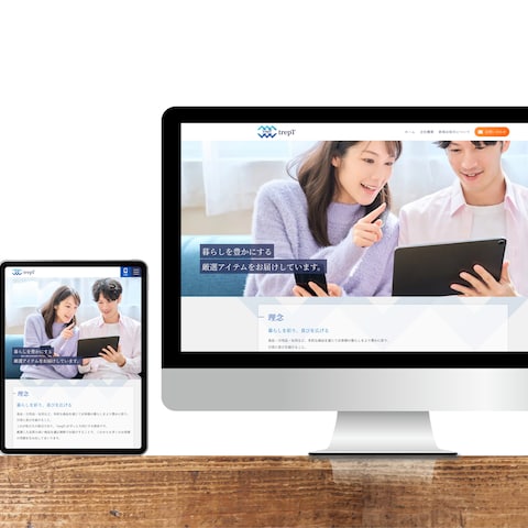 食品･日用品･玩具などを販売する事業者様のサイトを制作