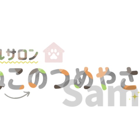 ロゴデザイン ご依頼実績①