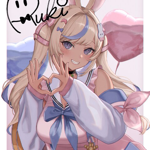 バストアップ