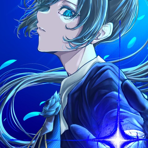 蒼光