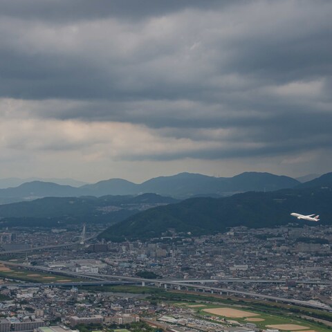 航空写真撮影(セスナ・ドローン)は弊社にお任せください!