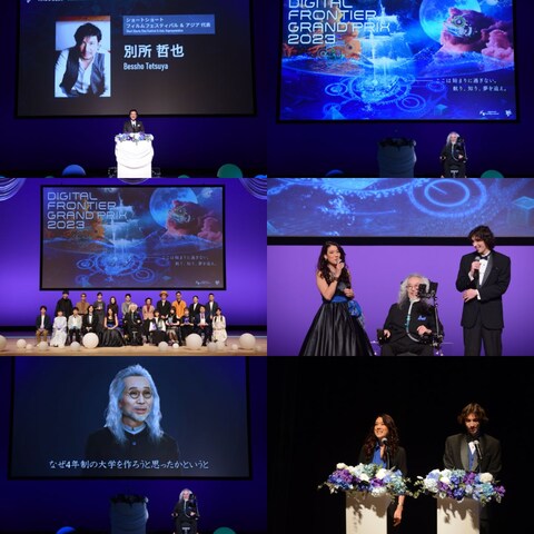 デジタルハリウッド大学 イベント撮影