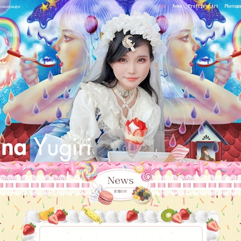 タレント公式サイトの新規制作
