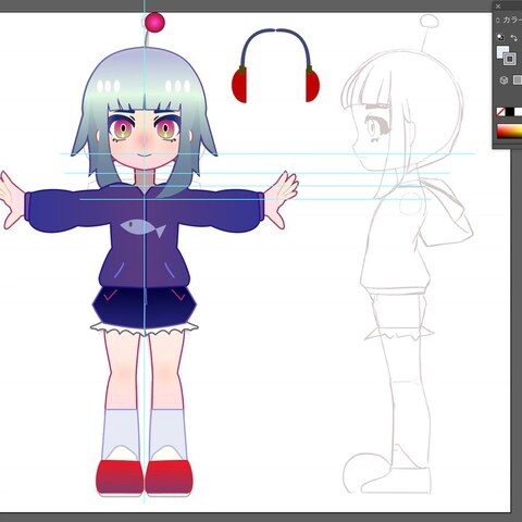 Illustrator