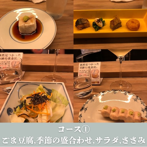 自身のInstagramアカウントで投稿しました