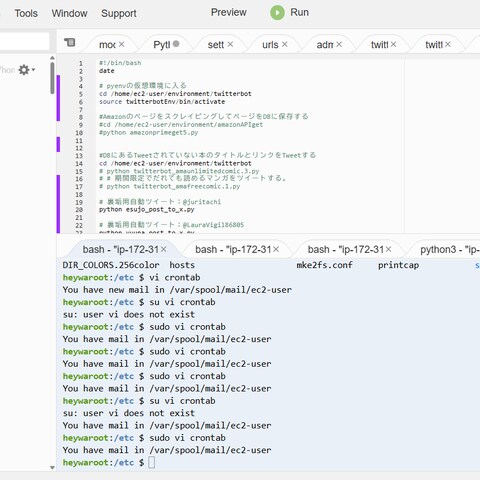 WordPress自動投稿（Python）