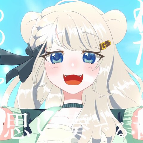 オリジナルMV
