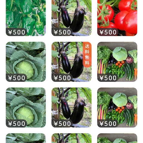 野菜を販売するための某○ルカリ風iPhoneアプリの開発