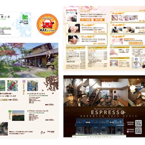 チラシ、名刺、パンフレットなど