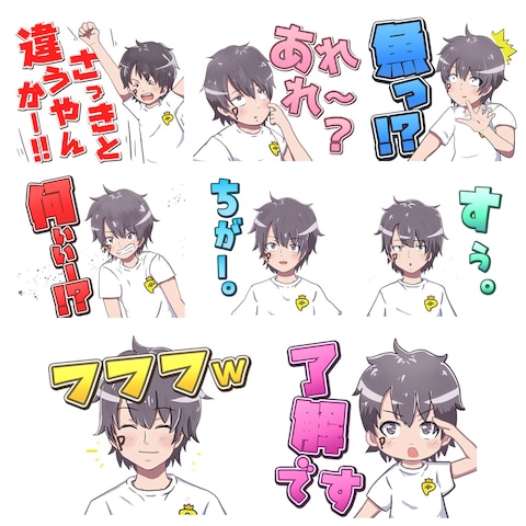 ぴよきんぐ様　youtubeサムネLINEスタンプイラスト　