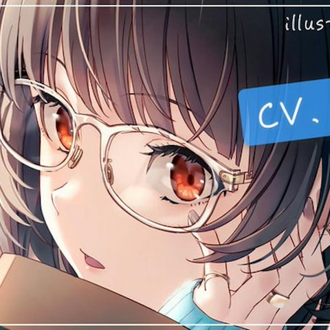 ASMR音声作品のキャラクターボイスを担当しました｡.୨୧