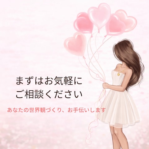 女性向け韓国風SNS投稿デザイン