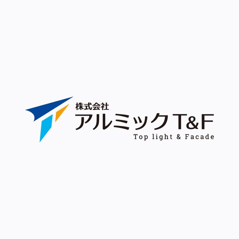 【ロゴ制作実績】建材メーカー